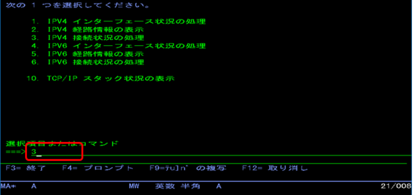 SAVFのアップロード手順 – MONO-X Portal