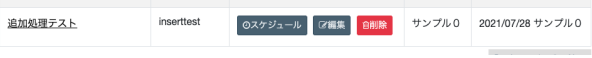 __________2021-12-15_15.32.57.png