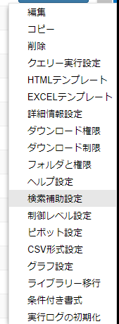 mceclip0.png