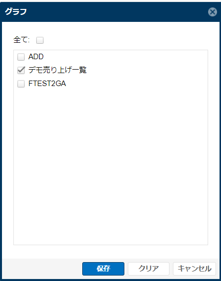 mceclip1.png