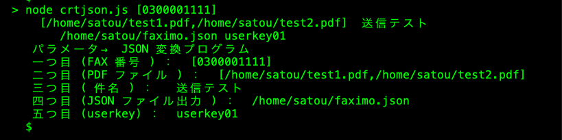 __________2022-06-21_14.23.05.png