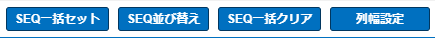 mceclip1.png